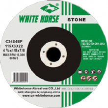 Đĩa mài/Đá mài kiểu 27: áp dụng để mài đá (stone), mài bê-tông, mài gạch